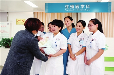邯郸市中心医院 试管婴儿 技术